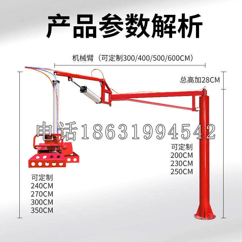 叶集区schunk机械抓手DPZ-plus系列1321292 DPZ-plus 40-AS-V