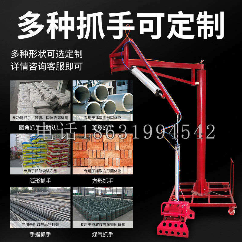叶集区schunk气缸|德国schunk机械抓手1315983|DPG-PLUS 80-1-AS代理商