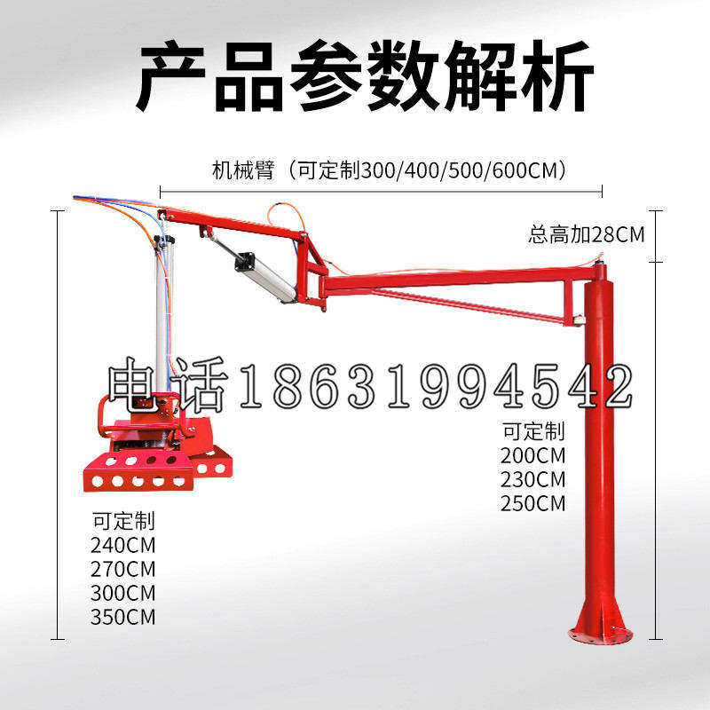 叶集区schunk雄克机械抓手PGN-plus系列0372092|PGN-plus 64-1-AS-KVZ